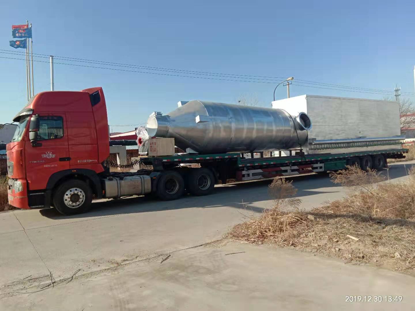 四川閬中煙氣凈化系統(tǒng)、污泥焚燒爐裝車(chē)發(fā)貨